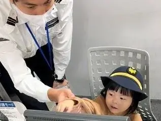 『新横浜駅体験ツアー付宿泊プラン』ホテルアソシア新横浜にて販売! 画像 4