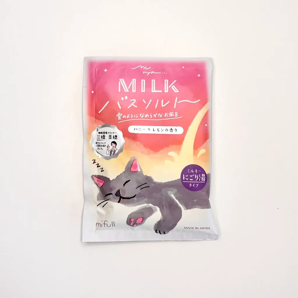 精油の香りで、おやすみ前の「むにゃ」時間。ライフスタイルブランド「mifull」から、癒しのスリーピングケアシリーズが誕生！ 画像 13