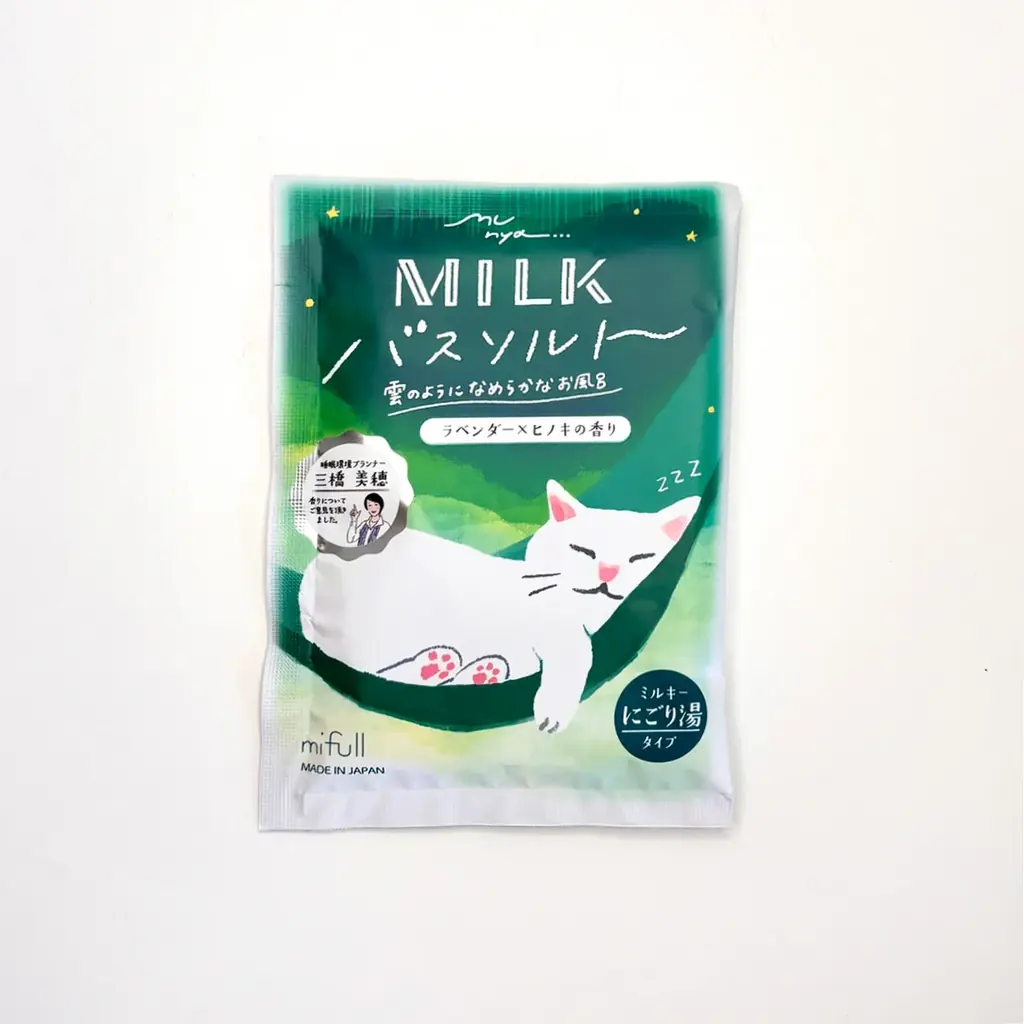 精油の香りで、おやすみ前の「むにゃ」時間。ライフスタイルブランド「mifull」から、癒しのスリーピングケアシリーズが誕生！ 画像 14