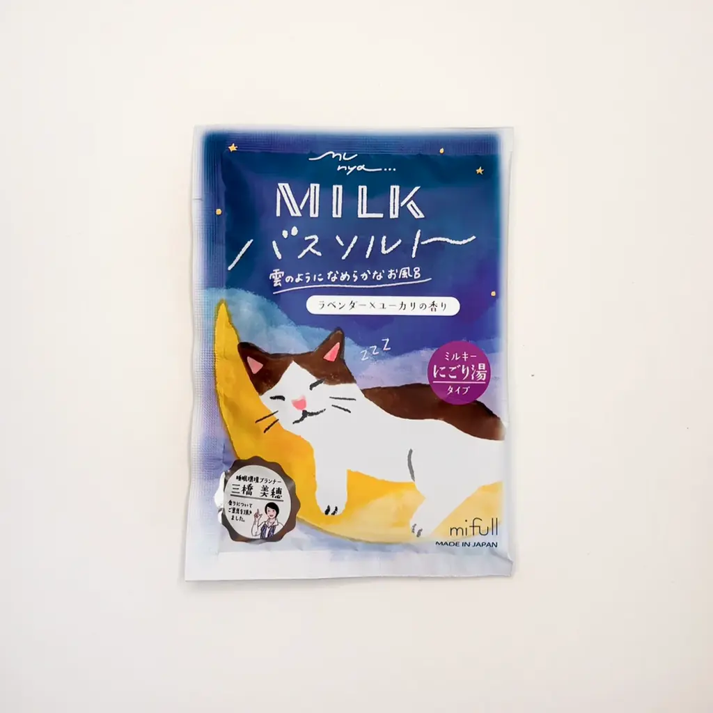 精油の香りで、おやすみ前の「むにゃ」時間。ライフスタイルブランド「mifull」から、癒しのスリーピングケアシリーズが誕生！ 画像 15