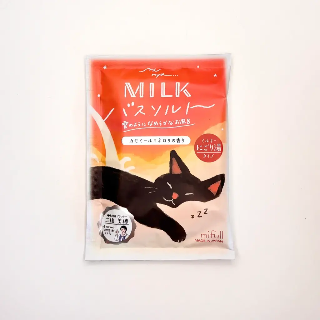精油の香りで、おやすみ前の「むにゃ」時間。ライフスタイルブランド「mifull」から、癒しのスリーピングケアシリーズが誕生！ 画像 16