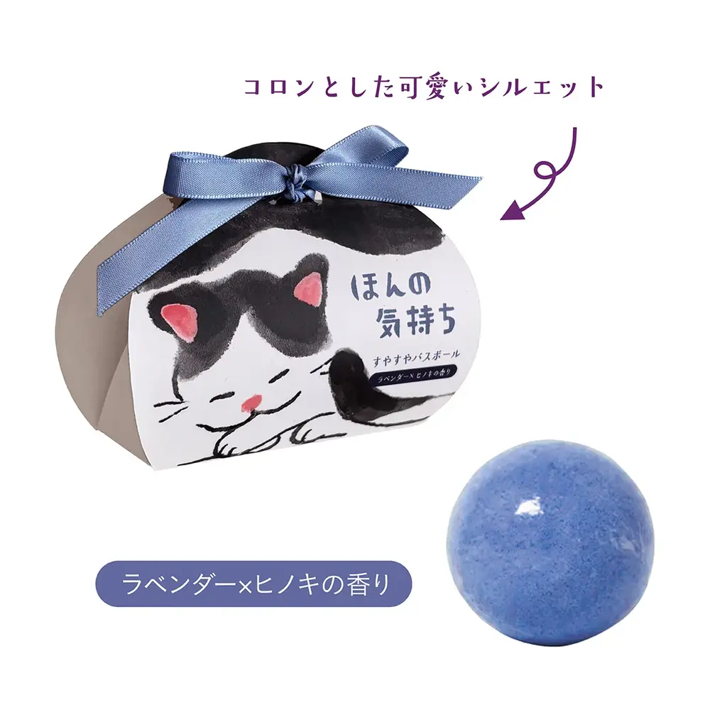 精油の香りで、おやすみ前の「むにゃ」時間。ライフスタイルブランド「mifull」から、癒しのスリーピングケアシリーズが誕生！ 画像 18