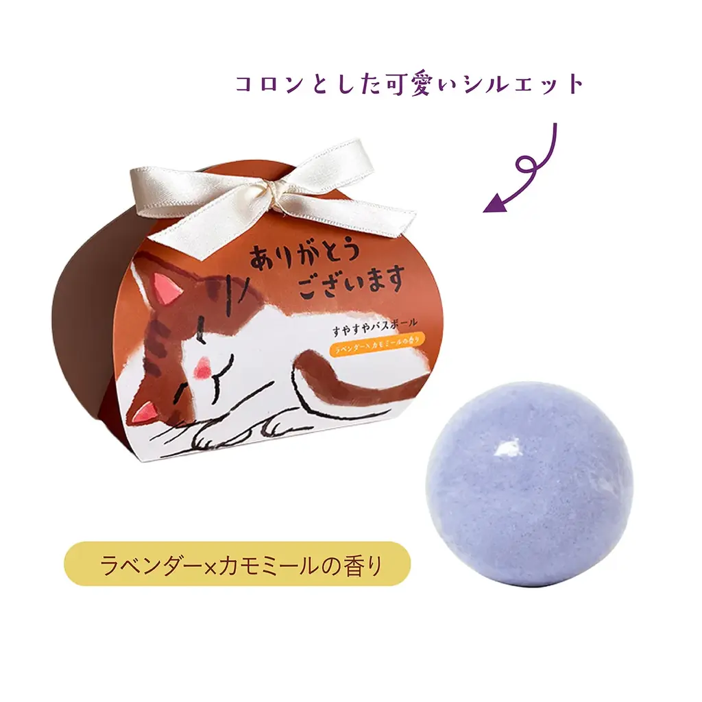 精油の香りで、おやすみ前の「むにゃ」時間。ライフスタイルブランド「mifull」から、癒しのスリーピングケアシリーズが誕生！ 画像 21