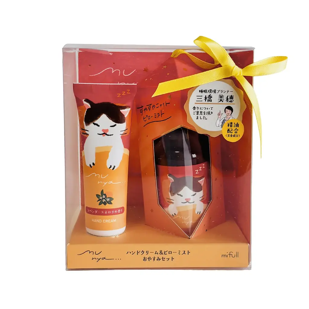 精油の香りで、おやすみ前の「むにゃ」時間。ライフスタイルブランド「mifull」から、癒しのスリーピングケアシリーズが誕生！ 画像 26
