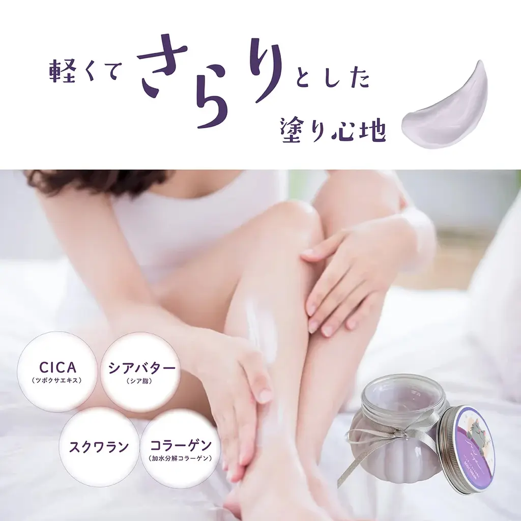 精油の香りで、おやすみ前の「むにゃ」時間。ライフスタイルブランド「mifull」から、癒しのスリーピングケアシリーズが誕生！ 画像 5