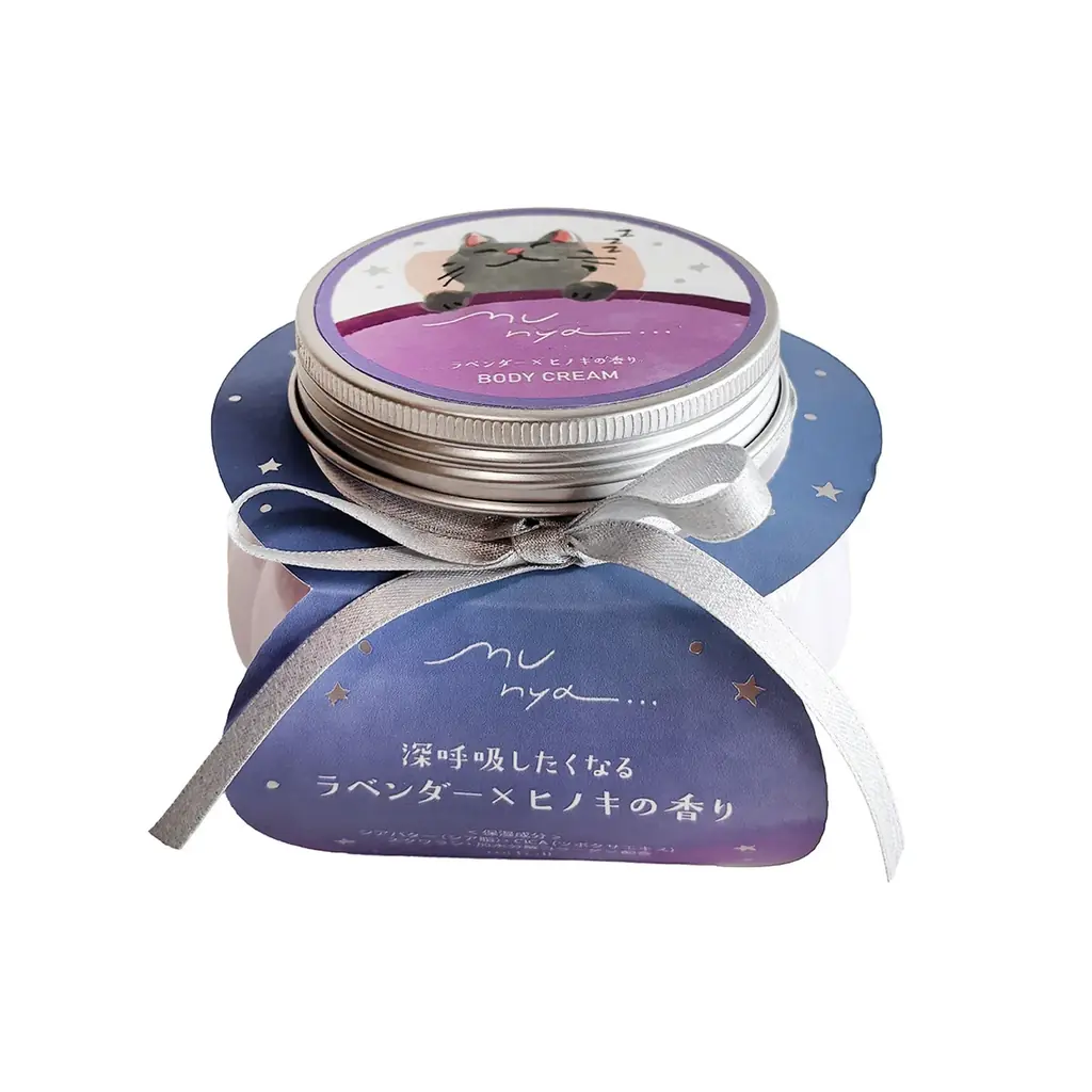 精油の香りで、おやすみ前の「むにゃ」時間。ライフスタイルブランド「mifull」から、癒しのスリーピングケアシリーズが誕生！ 画像 6
