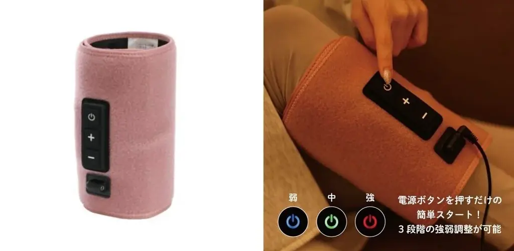 災害級の「酷暑」で知らない間に疲れたカラダを癒す 季節の変わり目におすすめマッサージャー 画像 7