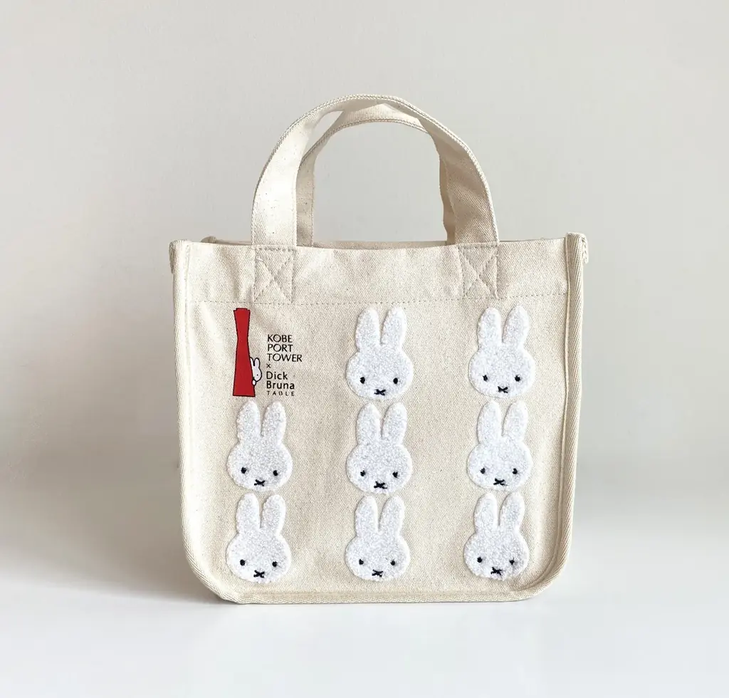 ~ミッフィーのイベント限定新グッズ&巨大なミッフィーのお顔が神戸阪急に上陸~「Dick Bruna TABLE POP-UP SHOP in 神戸阪急」9/10(水)より開催! 画像 4