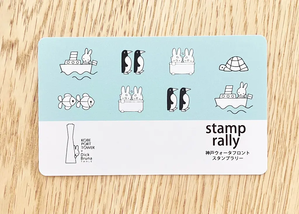 ~ミッフィーのイベント限定新グッズ&巨大なミッフィーのお顔が神戸阪急に上陸~「Dick Bruna TABLE POP-UP SHOP in 神戸阪急」9/10(水)より開催! 画像 9