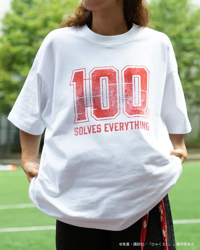 【劇場公開記念】劇場アニメ『ひゃくえむ。』× FCW コラボTシャツ発売決定!劇場販売 & 100時間限定オンライン受注販売! 画像 3