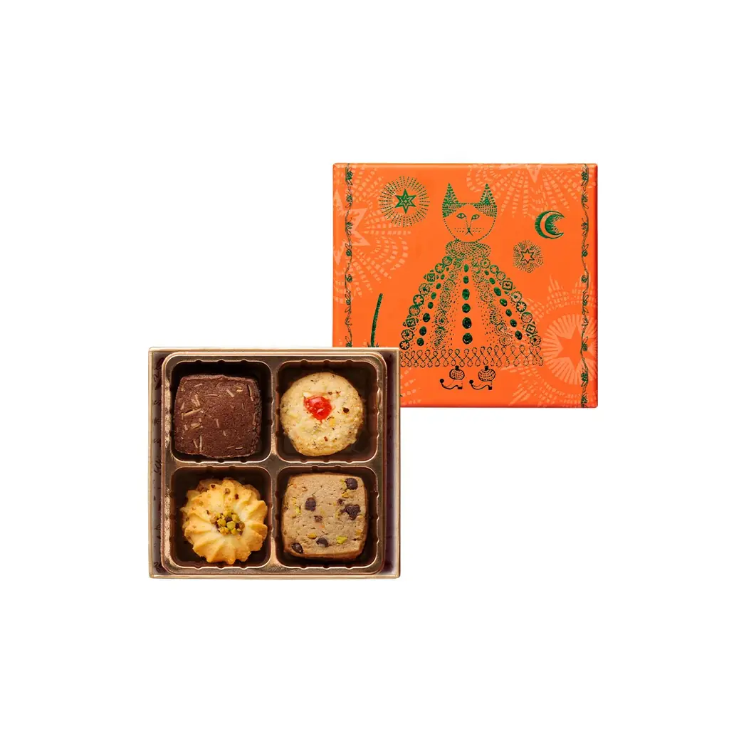 ウィーンの老舗洋菓子ブランドDEMEL(デメル)より、2025年の「ハロウィン限定商品」が発売開始 画像 3