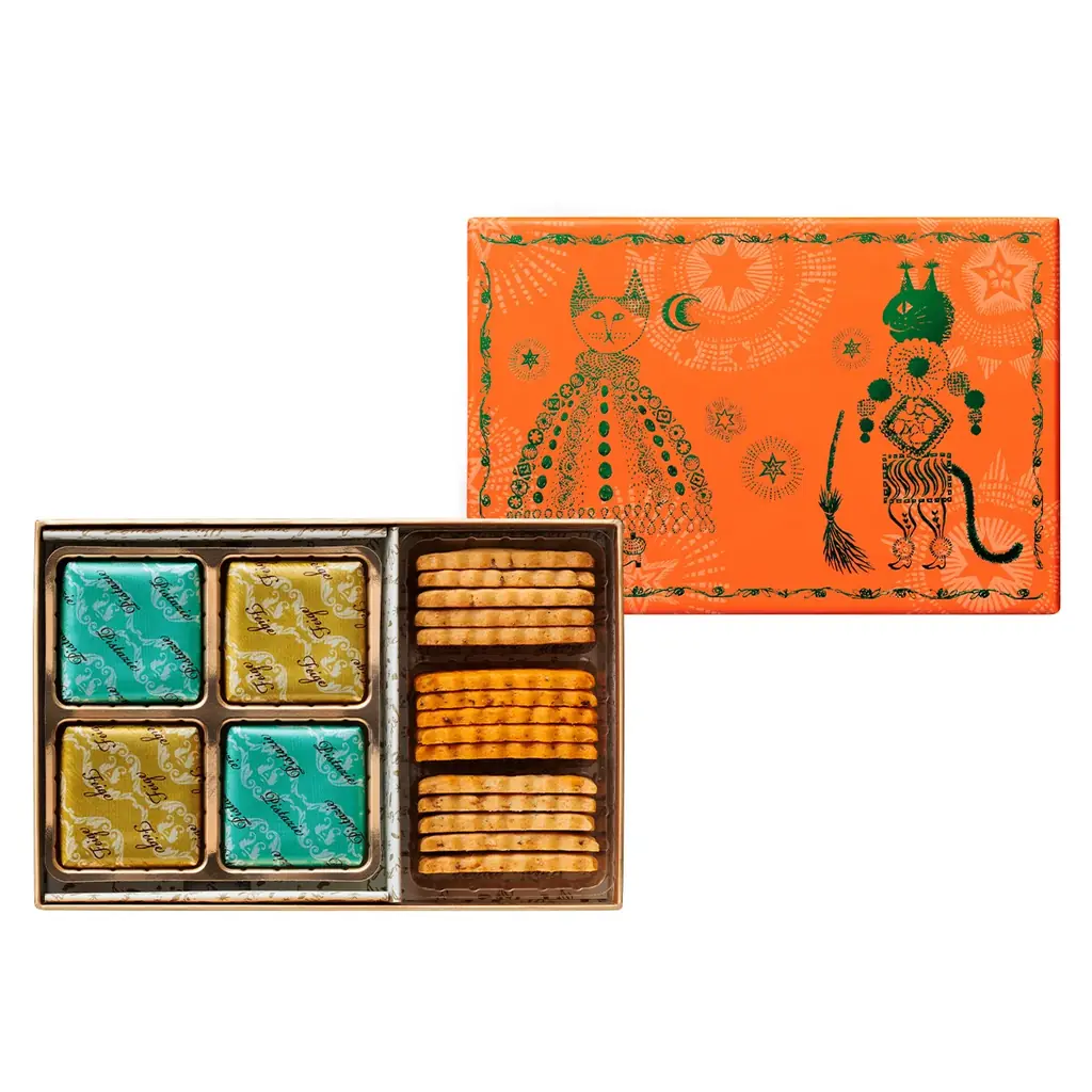 ウィーンの老舗洋菓子ブランドDEMEL(デメル)より、2025年の「ハロウィン限定商品」が発売開始 画像 4