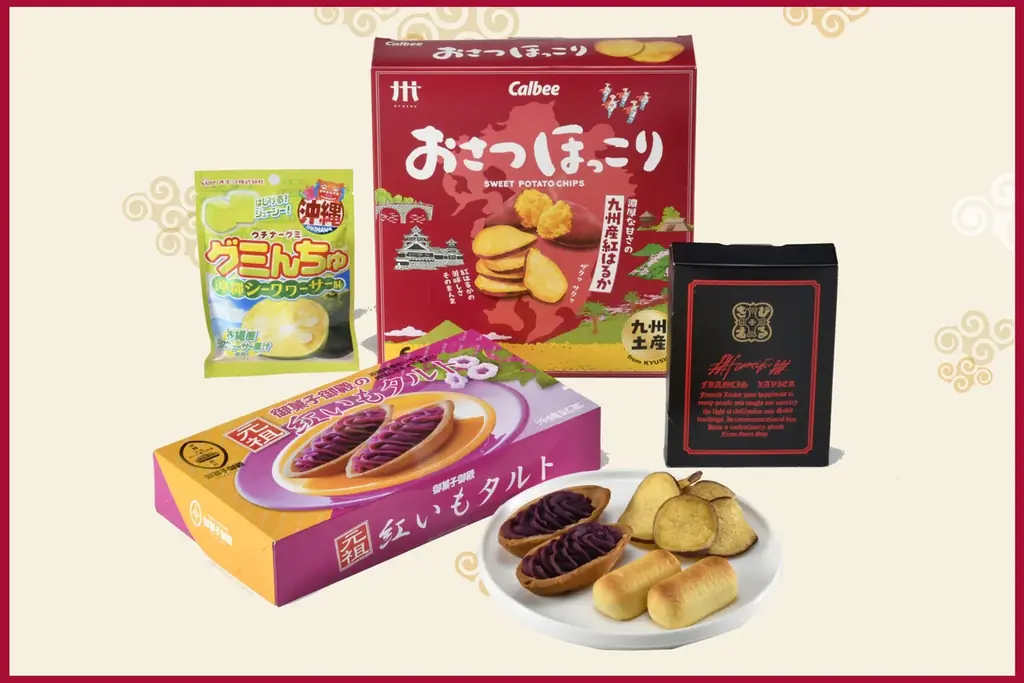 【名鉄百貨店本店】「第21回 最後の大九州展」9月10日（水）～9月16日（火）まで 画像 16