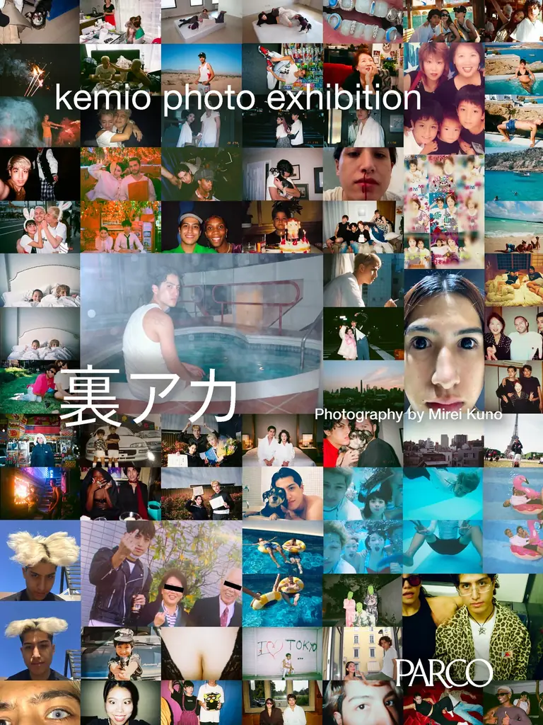 世界を舞台に活躍する kemio 自身初の写真集『kemio by kenta』発売決定！渋谷PARCOにて刊行記念展覧会とお渡し会も開催 画像 17