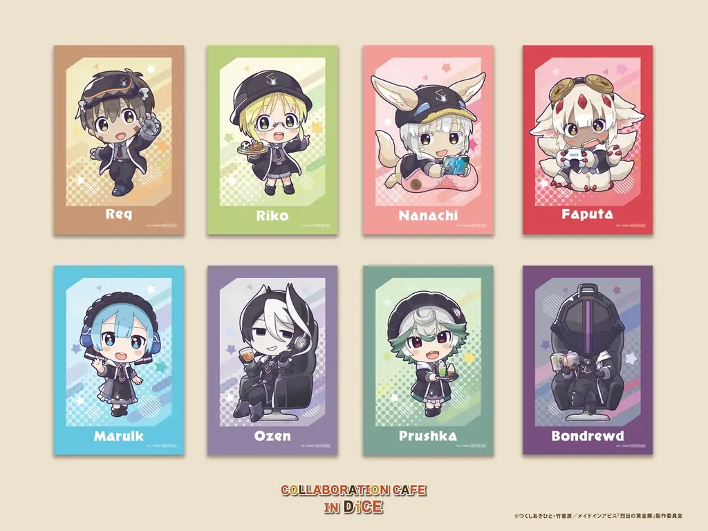 アニメ『メイドインアビス 烈日の黄金郷』×DiCE コラボカフェ開催決定！“ナナチ＆ファプタのおっきなワッフル”など限定メニューが登場！食欲の秋を楽しもう！ 画像 10