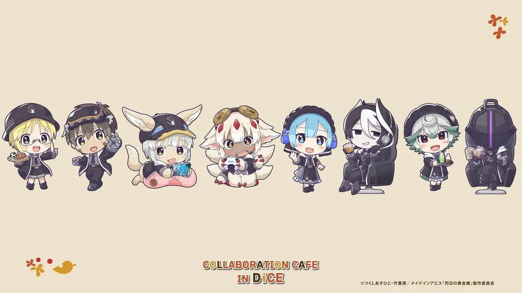 アニメ『メイドインアビス 烈日の黄金郷』×DiCE コラボカフェ開催決定!“ナナチ&ファプタのおっきなワッフル”など限定メニューが登場!食欲の秋を楽しもう! 画像 3