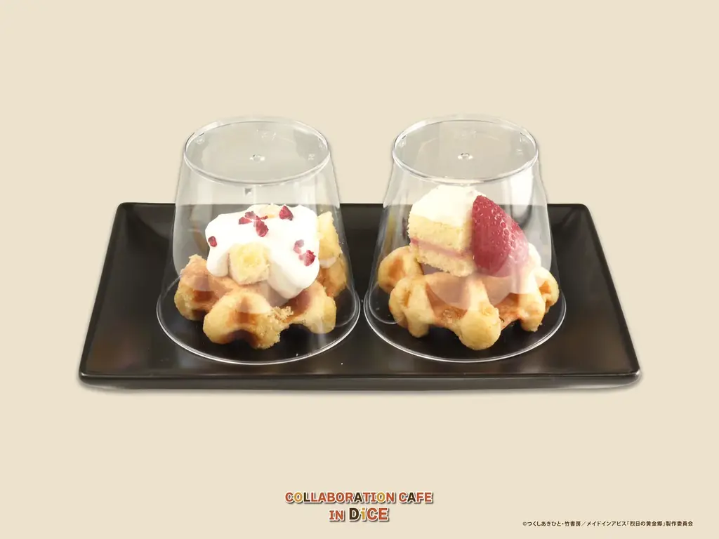 アニメ『メイドインアビス 烈日の黄金郷』×DiCE コラボカフェ開催決定！“ナナチ＆ファプタのおっきなワッフル”など限定メニューが登場！食欲の秋を楽しもう！ 画像 7