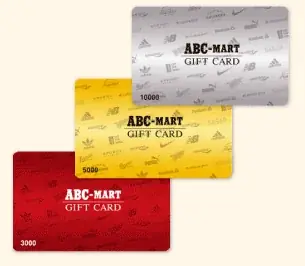 【ABCマート】敬老の日に贈りたい、歩きやすさもおしゃれも備えるスニーカー！ 画像 11