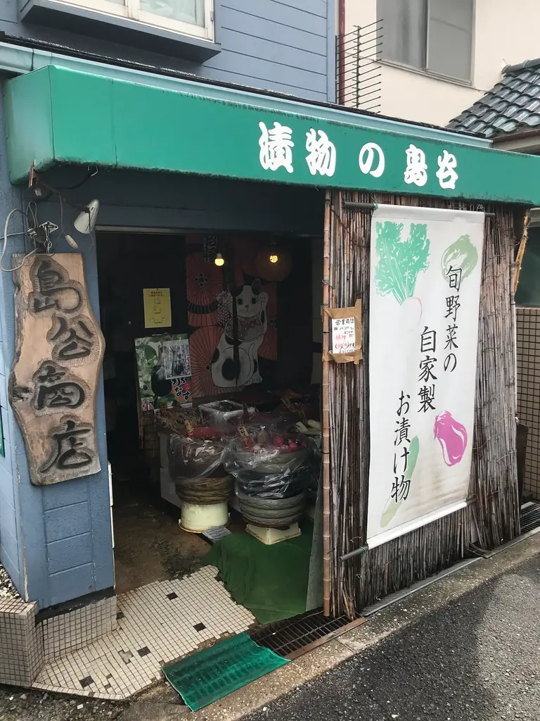 【ワイズホテル新大阪】9月より宿泊者へ無料で「夢見茶漬け」提供開始 画像 3