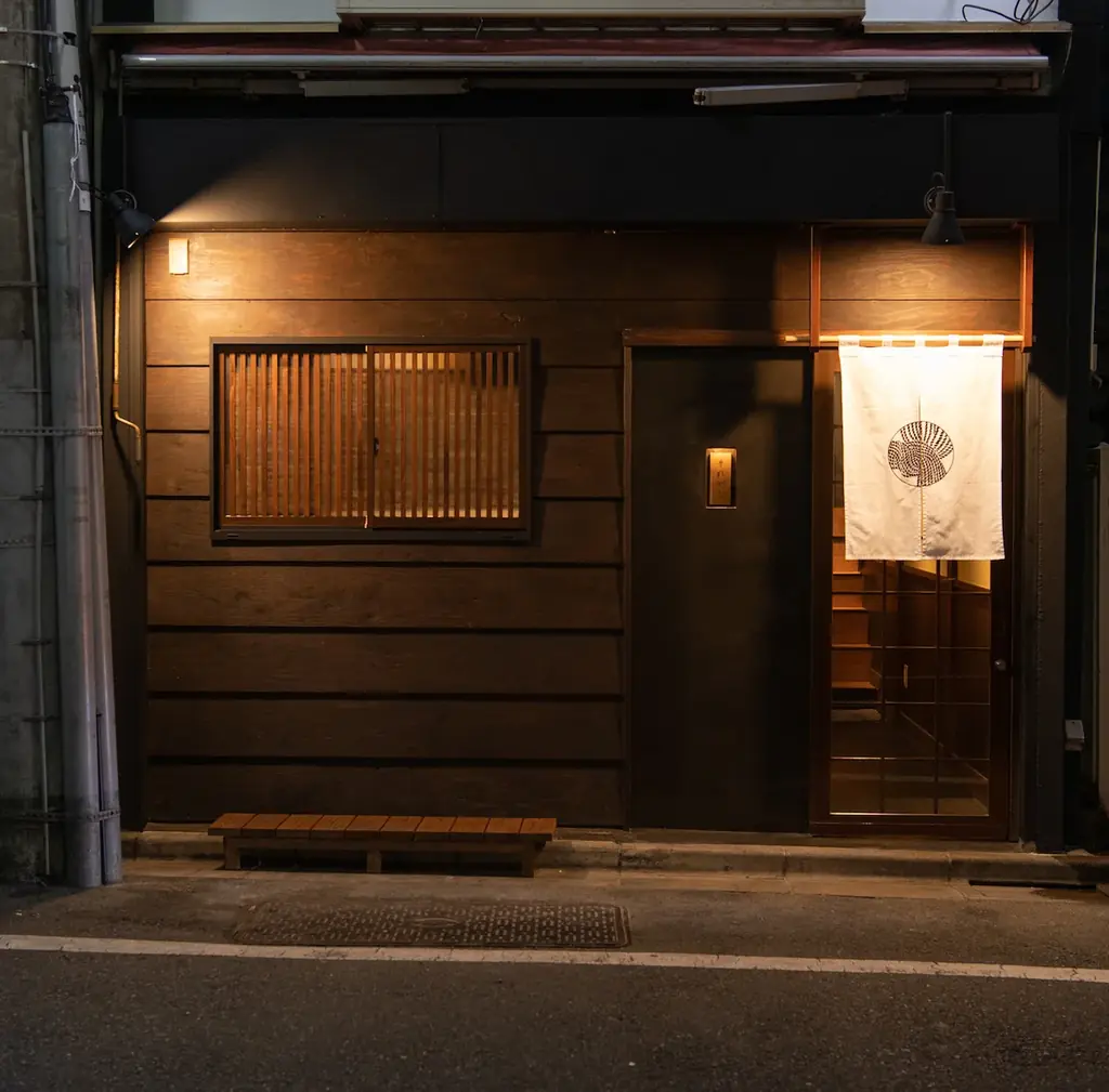五反田発の和食・居酒屋「それがし」初の施設内出店。オールデイ営業の新業態『高輪それがし』地上28階「ニュウマン高輪 LUFTBAUM」に誕生。ランチも、甘味も、昼飲みも、夜景も揃う、それがし新旗艦店 画像 22