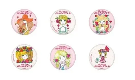 【横浜高島屋】 レトロかわいい “亜土ちゃんワールド” にときめく!今なお愛される水森亜土の魅力が詰まった期間限定POPUP開催! 画像 10