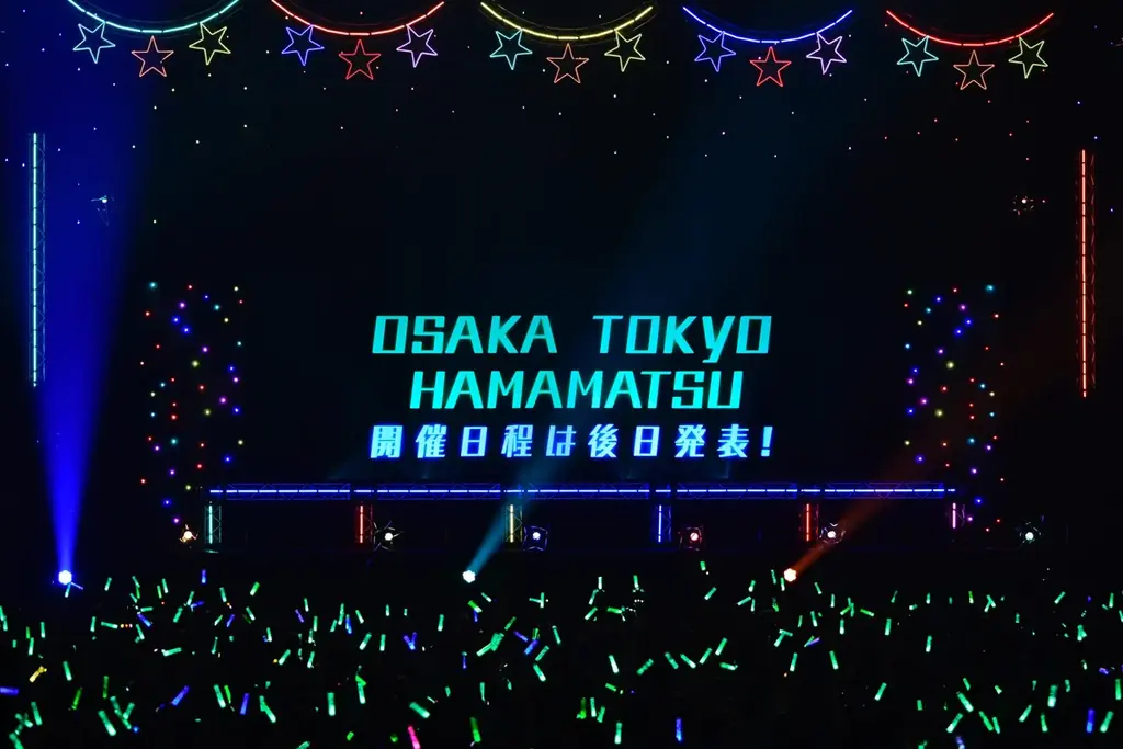 初音ミクの創作文化を体感できるイベント「マジカルミライ」、3都市で8万5千人以上を動員！　2026年は浜松で開催決定！ 画像 20