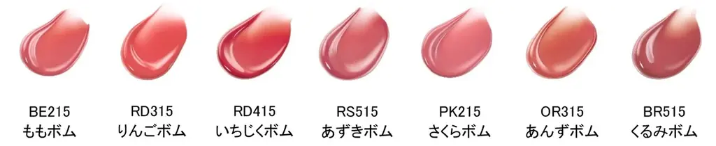 色だけでなく”ツヤがあふれて持続”。マキアージュの次世代※1リップティント「リップグロウボム」誕生。～2025年10月21日（火）発売～ 画像 3