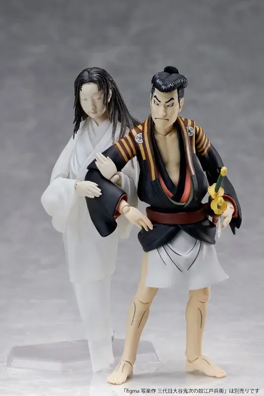 ジャパニーズホラーの原点、「幽霊図」が動き出す！「テーブル美術館」シリーズ第九弾「figma 円山応挙作 幽霊図」が登場。あみあみにて予約受付中。 画像 13