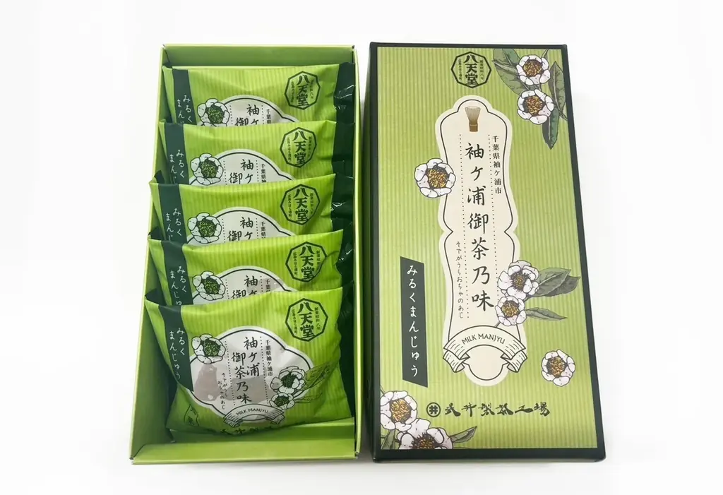 第7回袖ケ浦市特産推奨品に認定「袖ケ浦御茶乃味 みるくまんじゅう」 画像 2