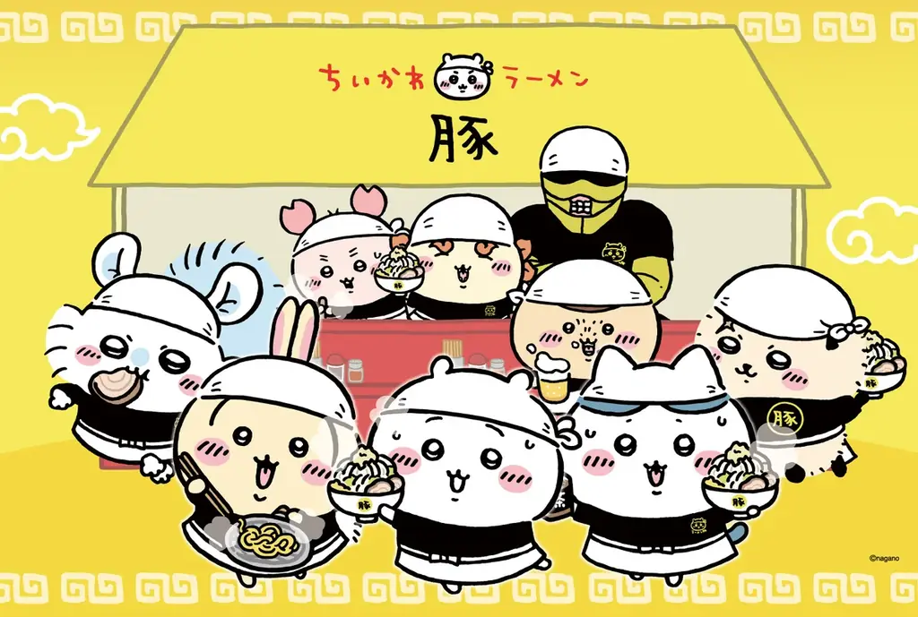 9月19日再オープン：ちいかわラーメン 豚が渋谷PARCOに限定登場