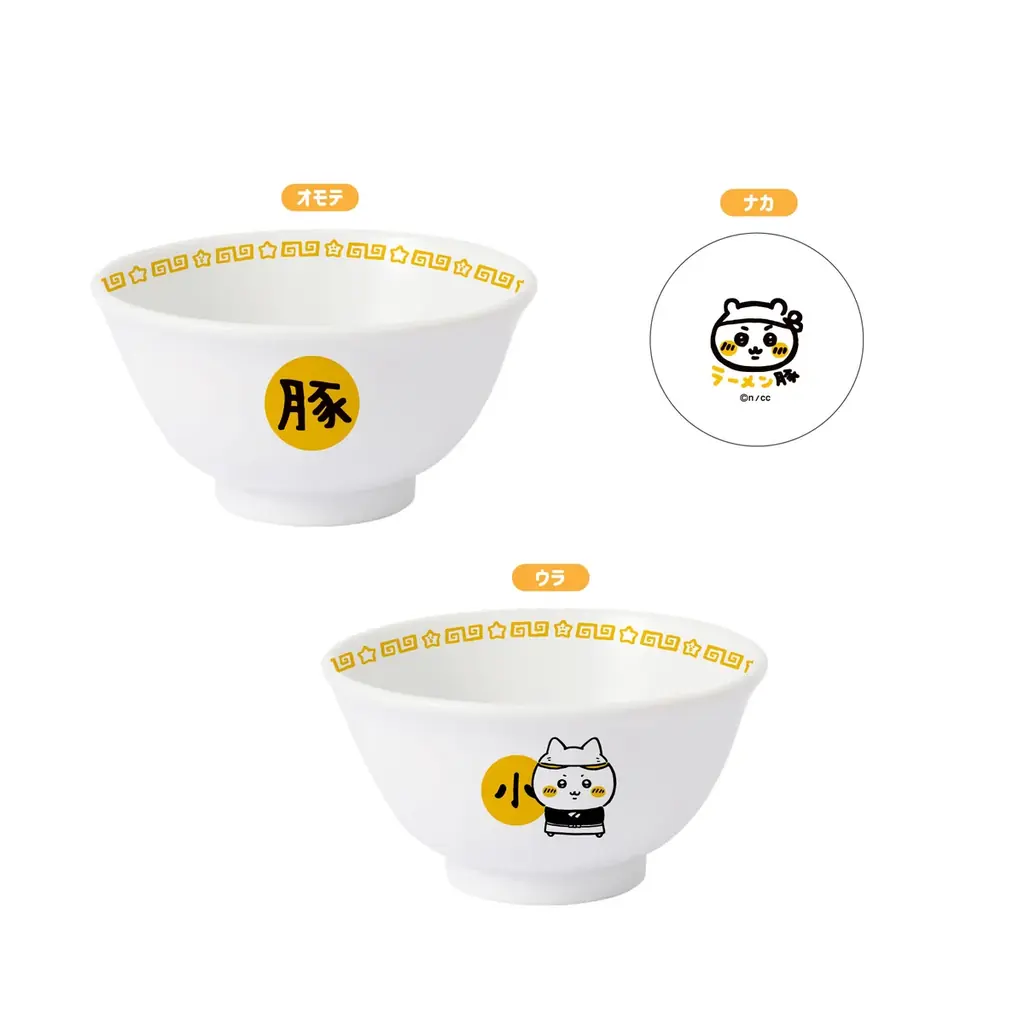 『ちいかわ』のラーメン屋さん「ちいかわラーメン 豚」が渋谷PARCOに2025年9月19日（金）より期間限定にて再オープン！ 画像 16