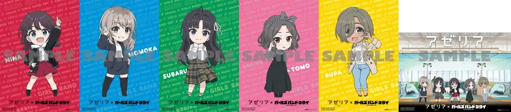 川崎アゼリアで初の大規模キャンペーン!「アゼリア×ガールズバンドクライ レシートキャンペーン」が9月20日から開催決定! 画像 2
