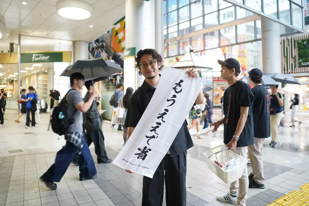 泉佐野市、「もうええで省」限定泉州タオルを10,000枚配布！「私も困ってました」ふるさと納税ポイント付与禁止に生活者も困惑 画像 4