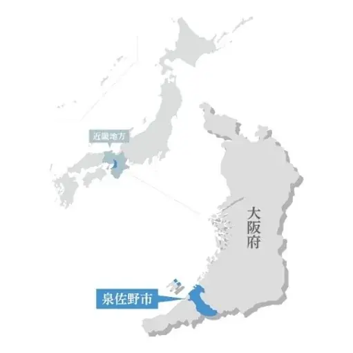 泉佐野市、「もうええで省」限定泉州タオルを10,000枚配布！「私も困ってました」ふるさと納税ポイント付与禁止に生活者も困惑 画像 8