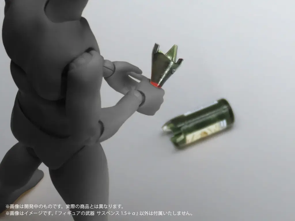 「フィギュアの武器 探偵の嗜み」「フィギュアの遊び サスペンス 1.5＋α」が、フルカラー印刷を施した塗装いらずのプラキットで登場。あみあみにて予約受付中。 画像 20