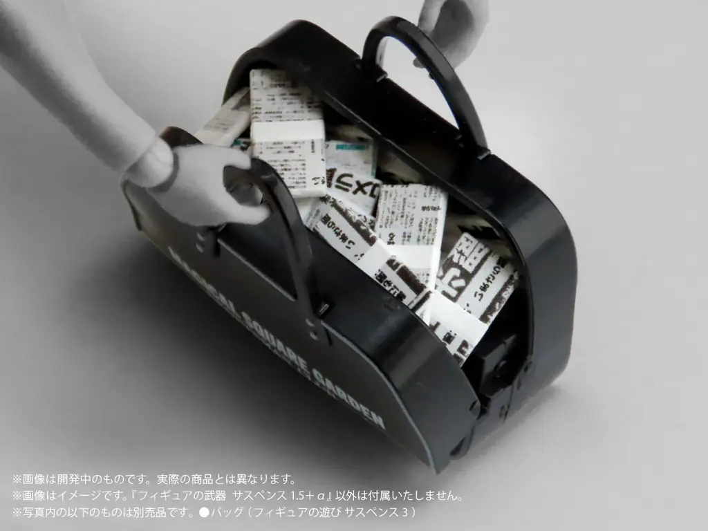 「フィギュアの武器 探偵の嗜み」「フィギュアの遊び サスペンス 1.5＋α」が、フルカラー印刷を施した塗装いらずのプラキットで登場。あみあみにて予約受付中。 画像 21