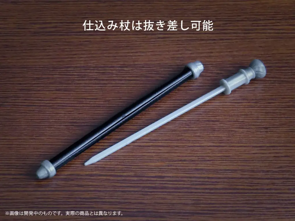 「フィギュアの武器 探偵の嗜み」「フィギュアの遊び サスペンス 1.5＋α」が、フルカラー印刷を施した塗装いらずのプラキットで登場。あみあみにて予約受付中。 画像 6