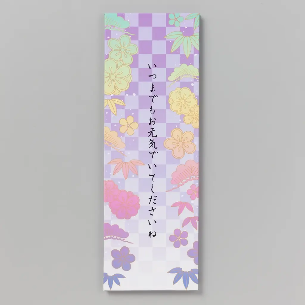 【敬老の日記念】慶事を寄せ書きでお祝いしてみませんか! 画像 3
