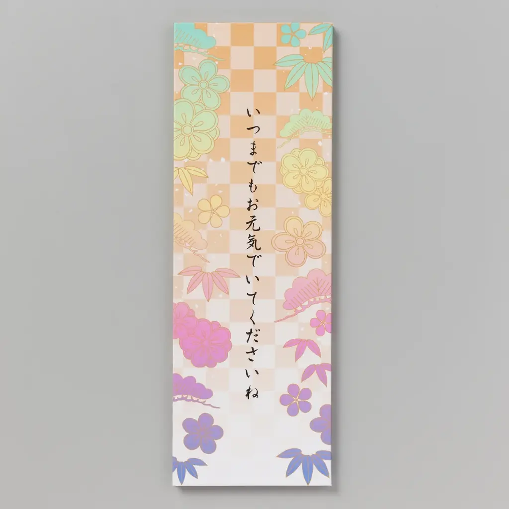 【敬老の日記念】慶事を寄せ書きでお祝いしてみませんか! 画像 5