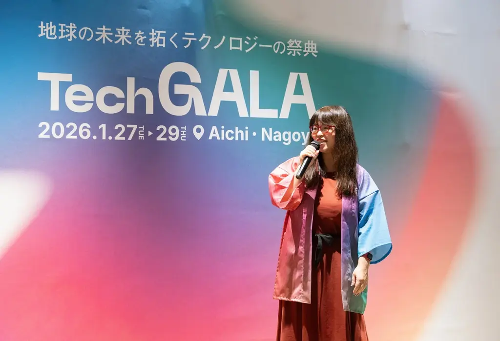「TechGALA Japan 2026」開催に向けた記者会見を開催!見どころ発表 & チケット販売開始 画像 2