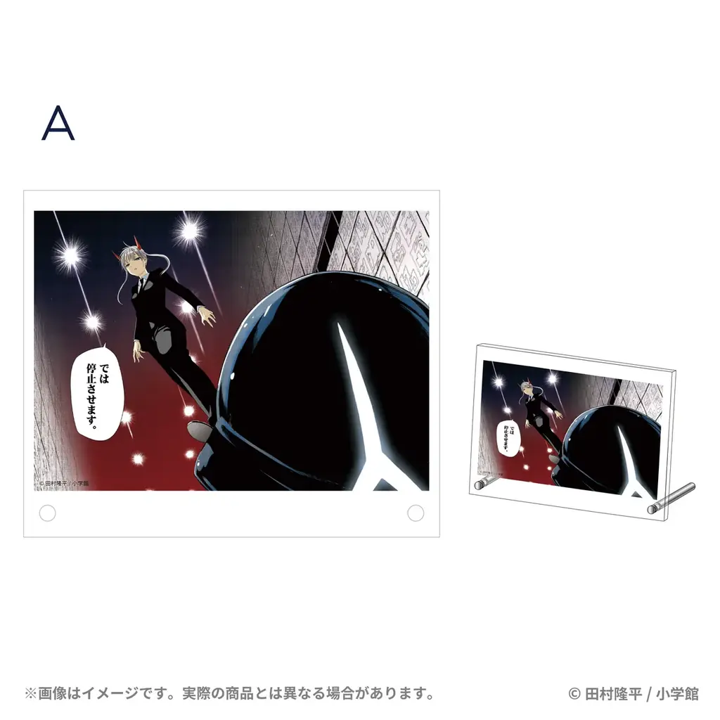 宇宙の嘘、見抜きます。人気マンガ「COSMOS」グッズがマルイウェブチャネルに登場‼「MES」の再現アクセサリーも‼ 画像 6