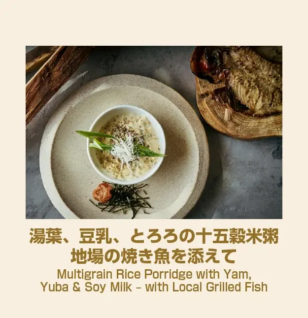 【オリエンタルホテルズ＆リゾーツ】人気のご当地メニュー３品が参戦 「ご当地メニュー」キャンペーン第三弾 開催 画像 7
