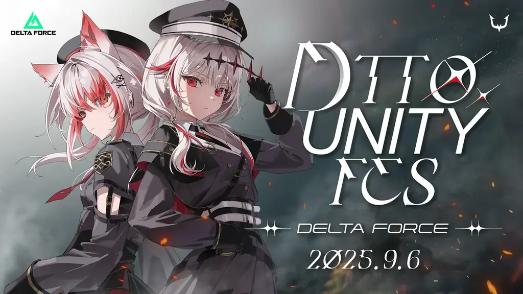 dtto.主催『DTTO.UNITY FES』をYouTubeで生配信