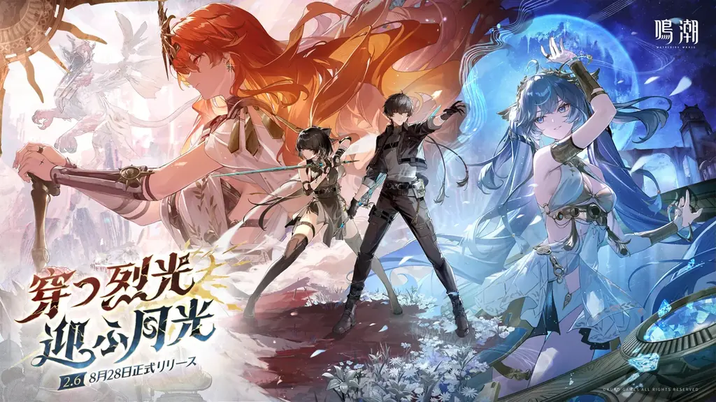 日本最大級のコスプレイベント「池袋ハロウィンコスプレフェス2025」企画発表第1弾～9月5日17時からチケット発売開始～ 画像 10
