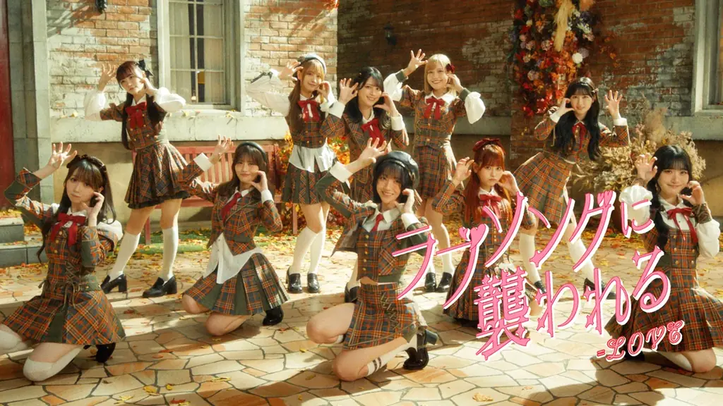 ＝LOVE新曲『ラブソングに襲われる』MV公開、8周年ツアー開幕