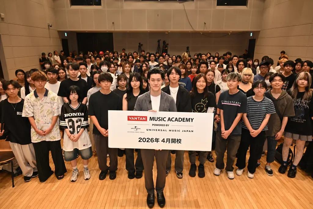 音楽とお笑いの二刀流・粗品さん、学生約230名に特別講義を実施 作詞作曲の表現の工夫と「作り続けること」の重要性を伝授 画像 3
