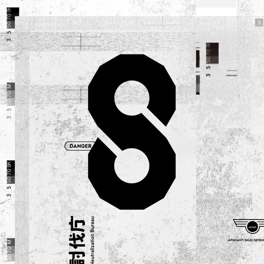 アニメ『怪獣8号』第2期のオリジナル・サウンドトラックが4回に分けて配信開始! マーク・ジュリアナ参加の「鳴海Strikes!!!」や、「ホシナイトニッポンのテーマ」等配信 画像 5