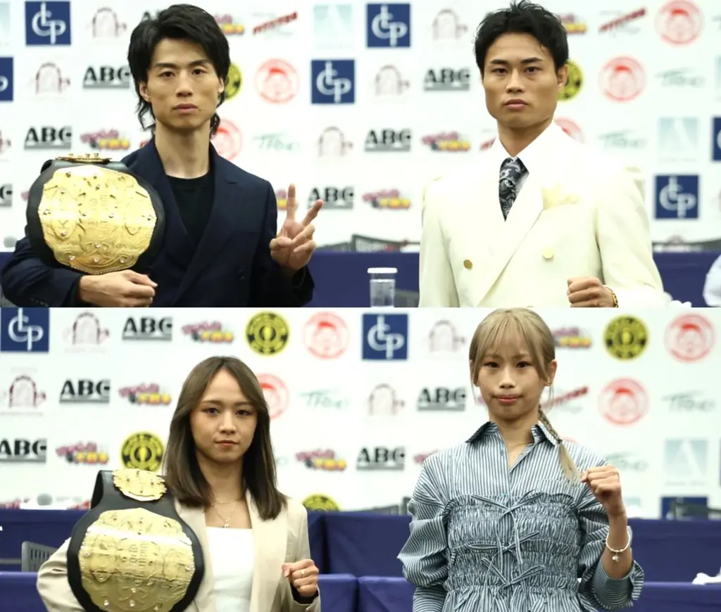 9.7「K-1 WORLD MAX 2025」前日会見・木村ミノル途中退出にアビラル怒り！ムシンスキ、オウヤン戦は「戦争になる」MAX世界開幕戦にドラマ有り 画像 6