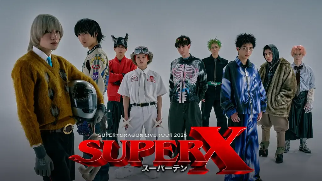 【EBiDAN×U-NEXT】BUDDiiS、SUPER★DRAGONのツアー最終公演を2公演同日、独占ライブ配信！SNSウォッチパーティも開催決定 画像 3