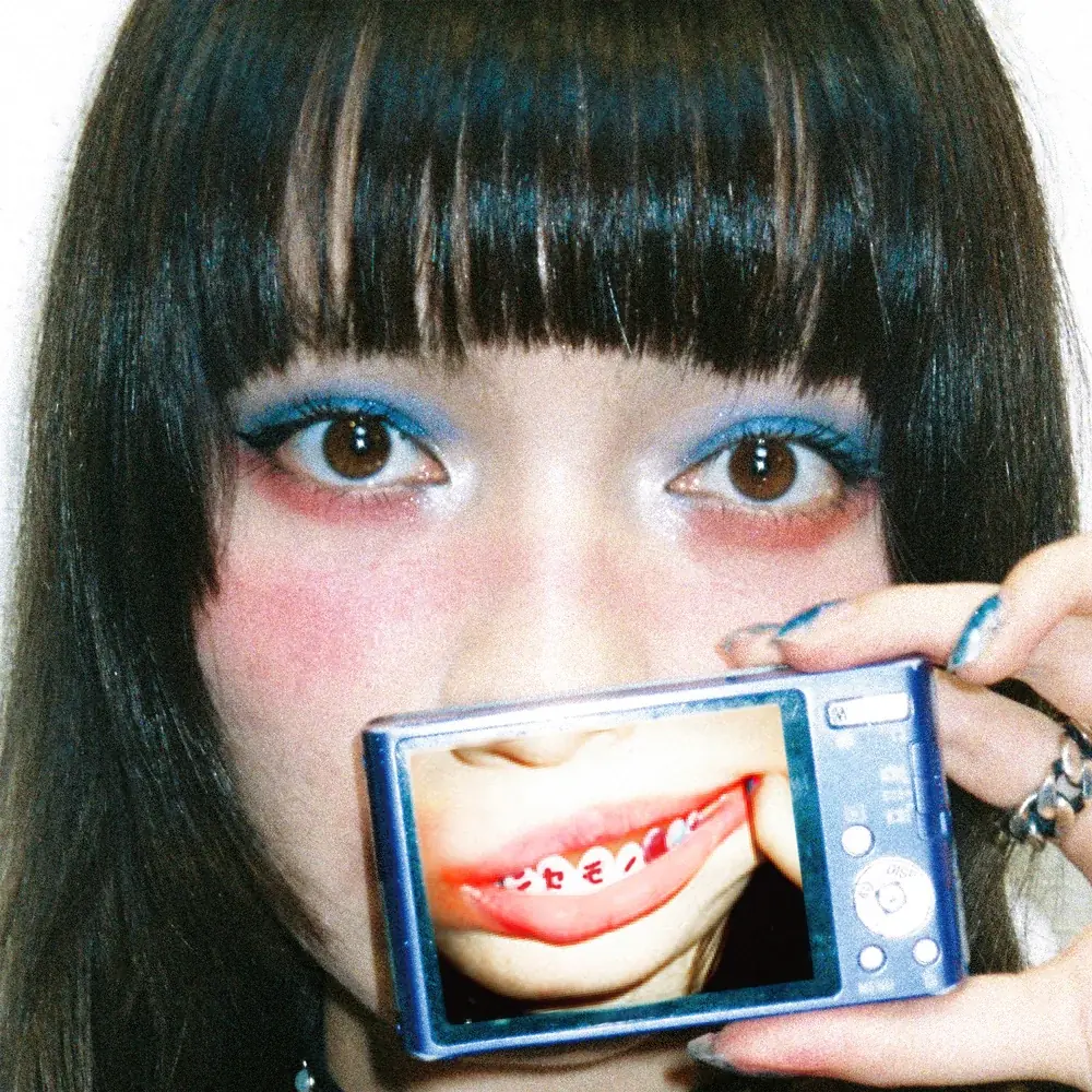 MANONが放つ、偽りだらけの日常を突き破るエモーショナル・アンセム「ニセモノ smillin」リリース 画像 1